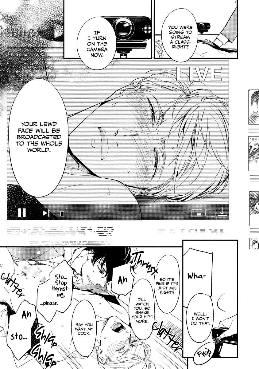 Page 31 Chapter 2 8-nen buri ni Dakaremasu