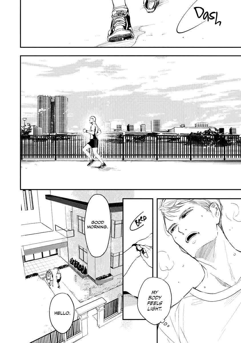 Page 4 Chapter 2 8-nen buri ni Dakaremasu