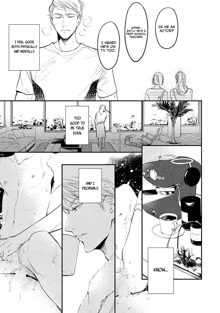 Page 5 Chapter 2 8-nen buri ni Dakaremasu