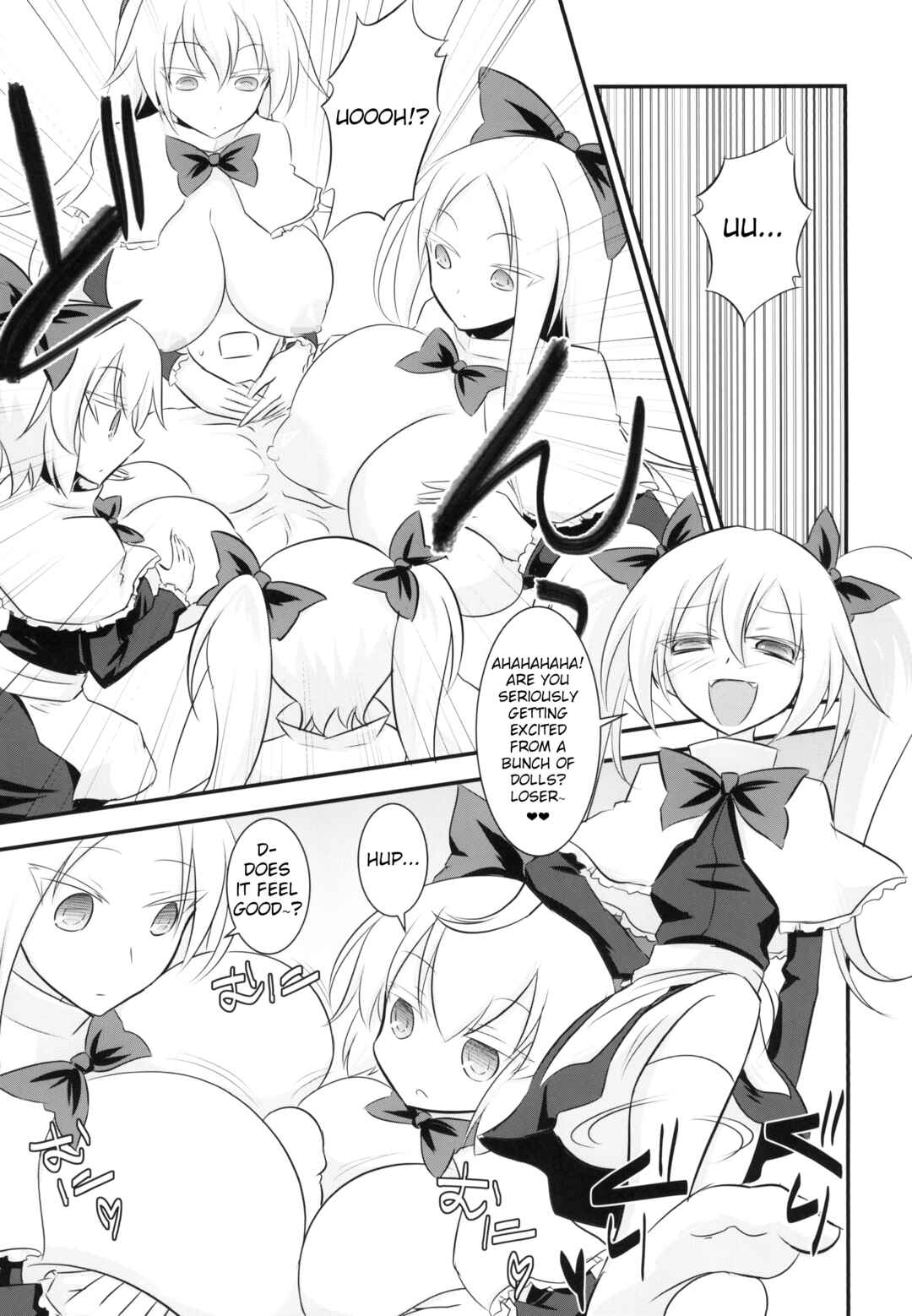 Page 13 Chapter Unknown_5161 Touhou - Shanghai Love Doll (Doujinshi)