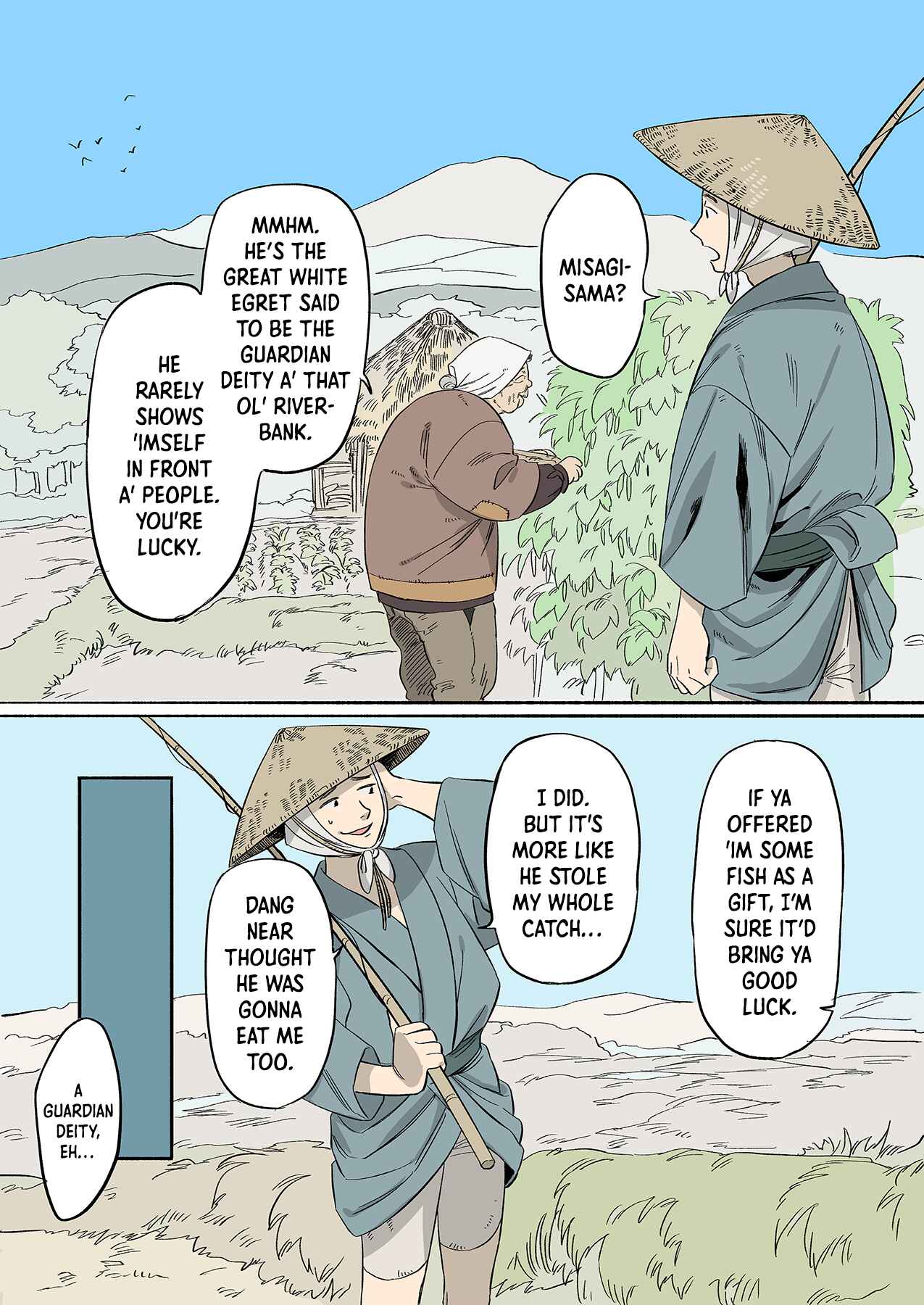 Page 6 Chapter Unknown_9001 A Little Story about a Fish Thief who Steals with Impunity