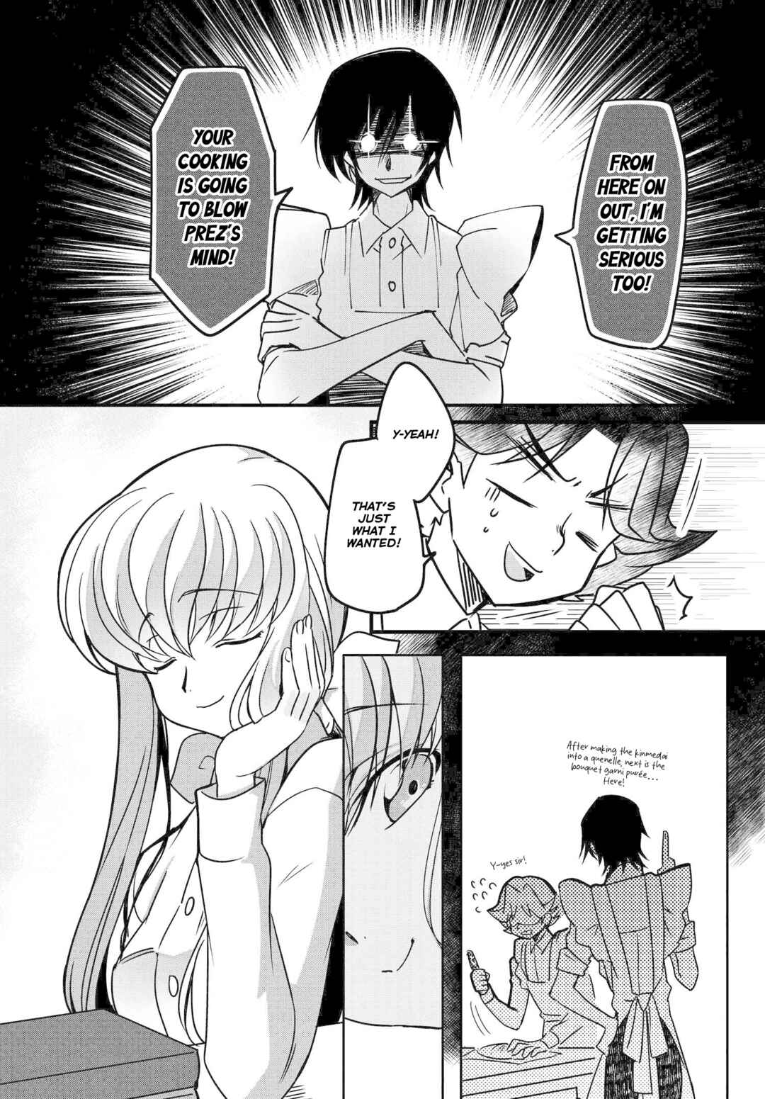 Page 15 Chapter 9 Code Geass: Lelouch The Private Home Tutor