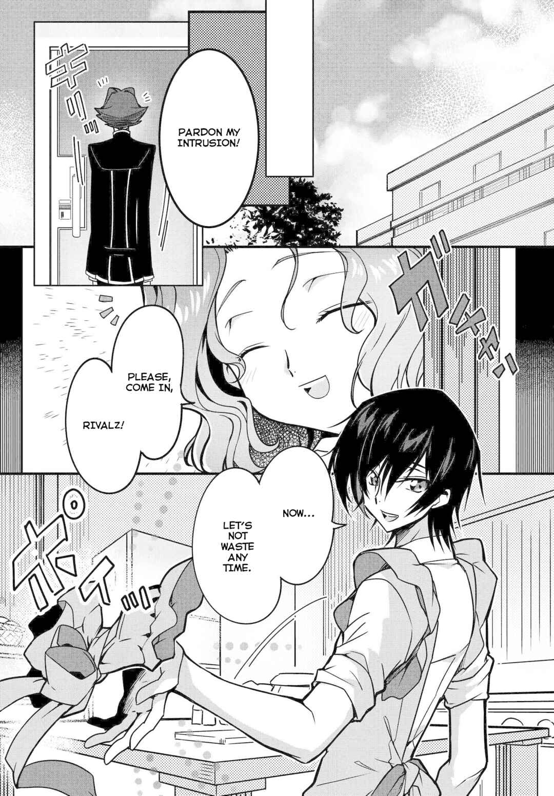 Page 6 Chapter 9 Code Geass: Lelouch The Private Home Tutor