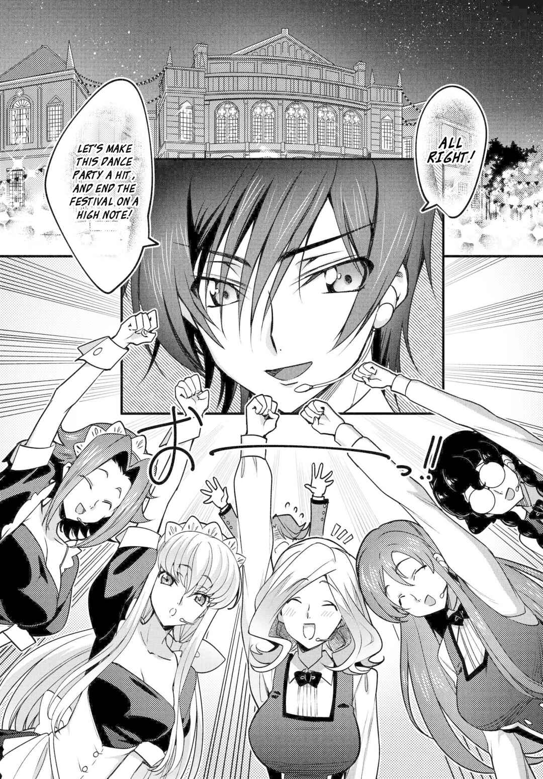 Page 15 Chapter 14 Code Geass: Lelouch The Private Home Tutor