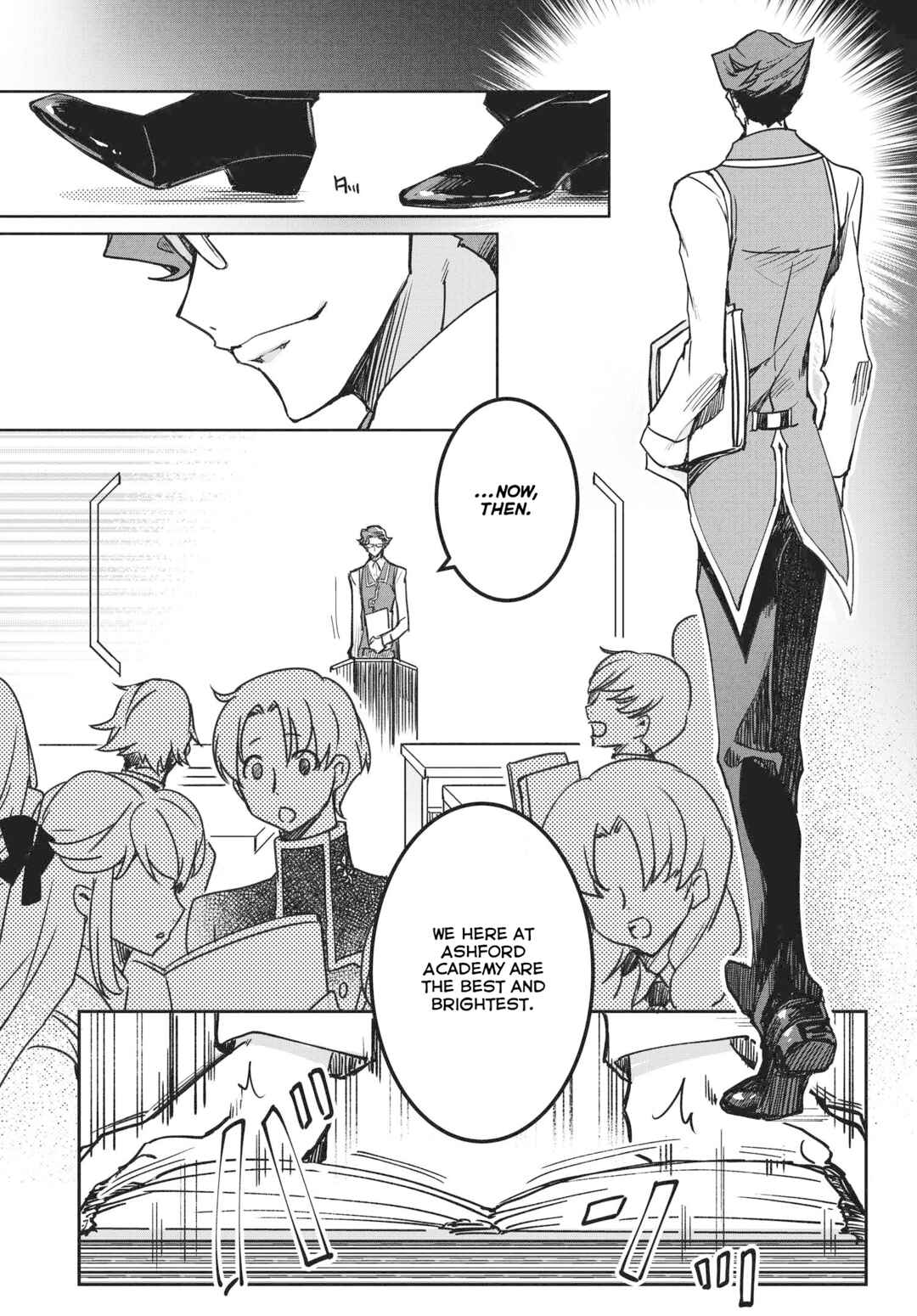 Page 1 Chapter 11 Code Geass: Lelouch The Private Home Tutor