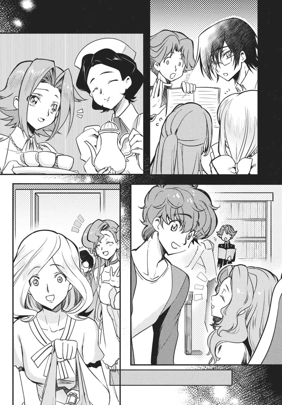 Page 14 Chapter 11 Code Geass: Lelouch The Private Home Tutor