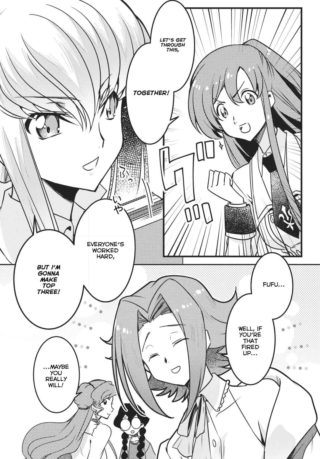 Page 18 Chapter 11 Code Geass: Lelouch The Private Home Tutor