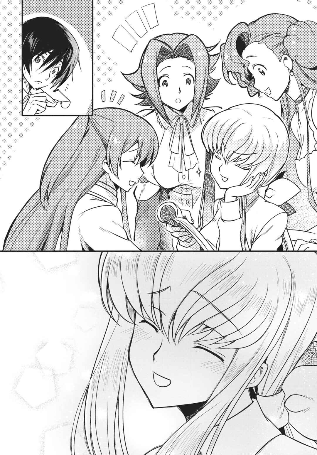 Page 19 Chapter 11 Code Geass: Lelouch The Private Home Tutor
