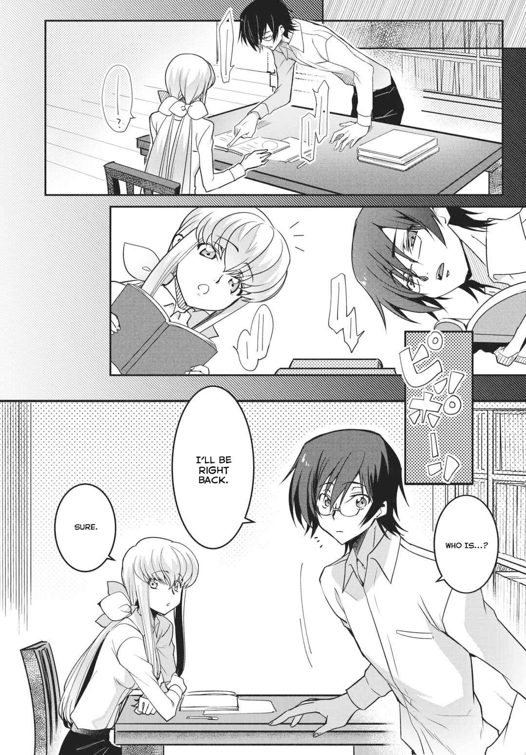 Page 7 Chapter 11 Code Geass: Lelouch The Private Home Tutor