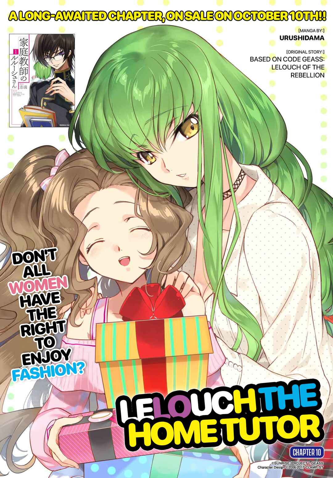Page 1 Chapter 10 Code Geass: Lelouch The Private Home Tutor