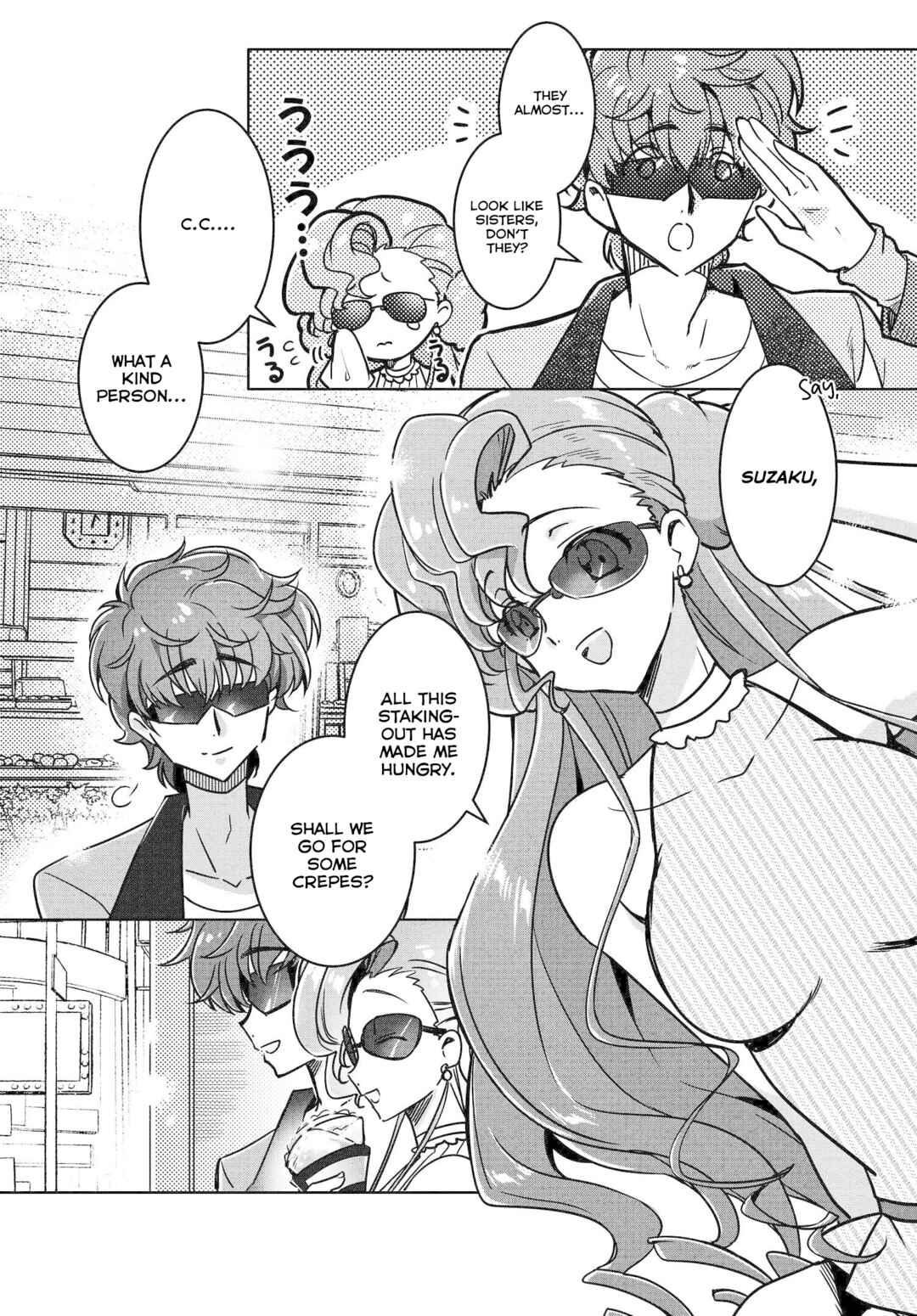 Page 15 Chapter 10 Code Geass: Lelouch The Private Home Tutor
