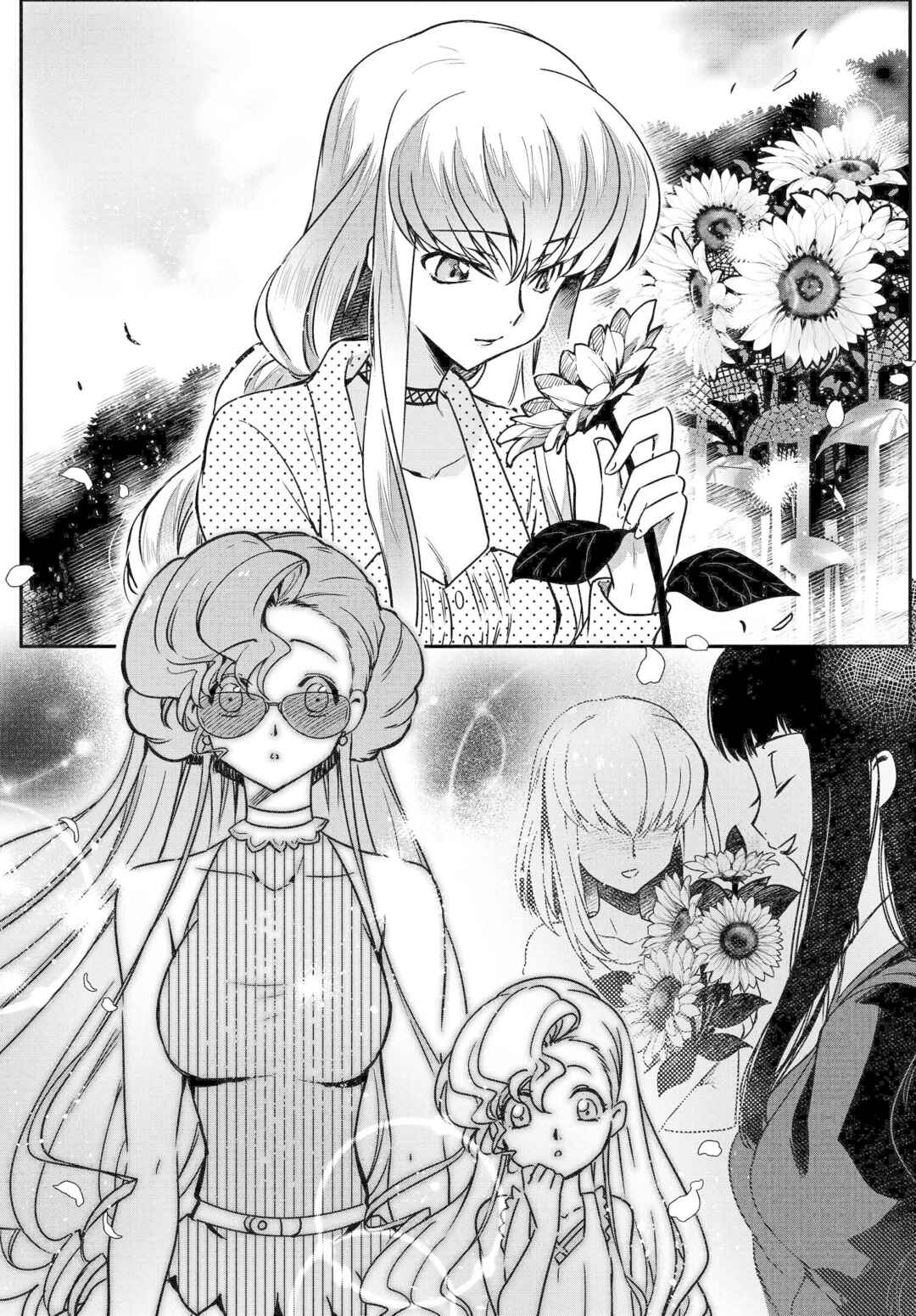 Page 22 Chapter 10 Code Geass: Lelouch The Private Home Tutor