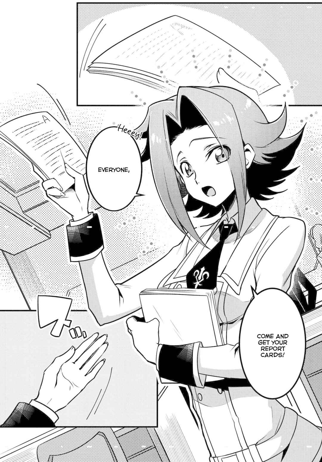 Page 1 Chapter 12 Code Geass: Lelouch The Private Home Tutor