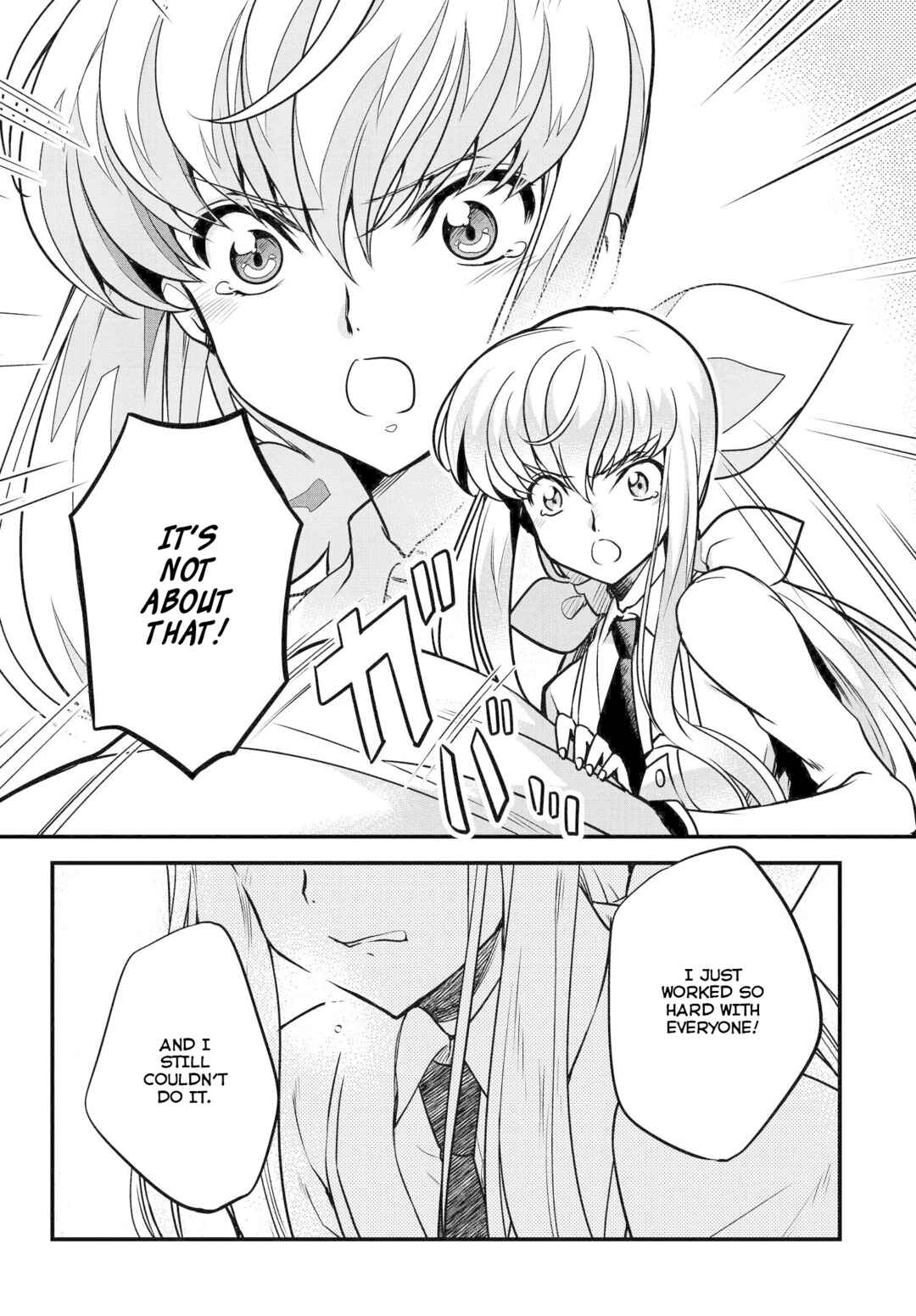 Page 14 Chapter 12 Code Geass: Lelouch The Private Home Tutor