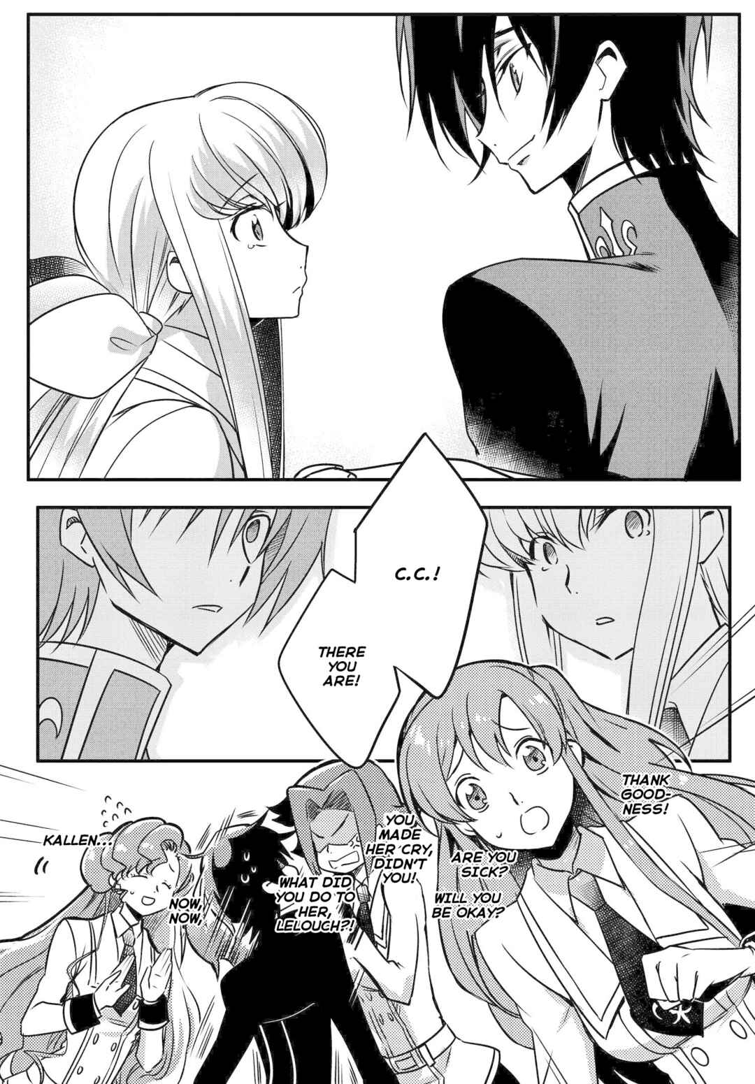 Page 17 Chapter 12 Code Geass: Lelouch The Private Home Tutor