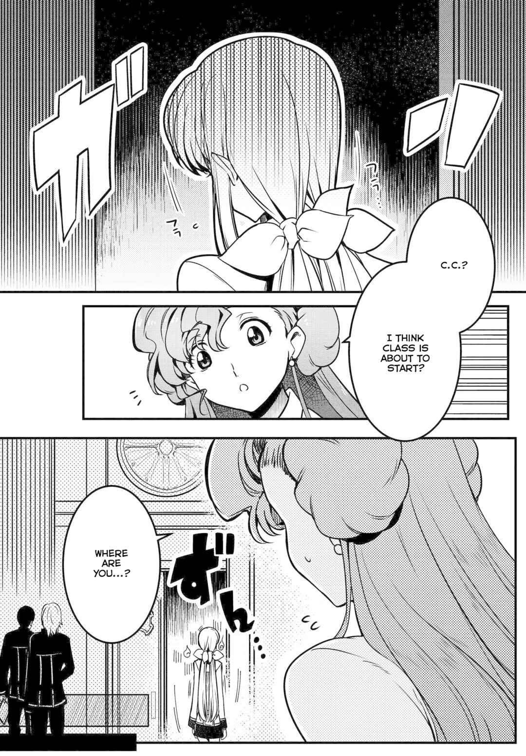 Page 4 Chapter 12 Code Geass: Lelouch The Private Home Tutor