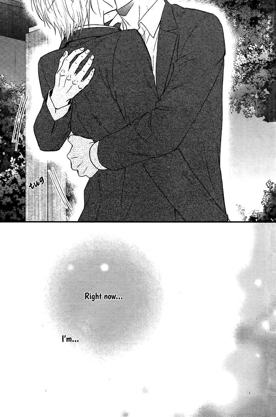 Page 4 Chapter 6 Kitto Kiss o Suru Toki