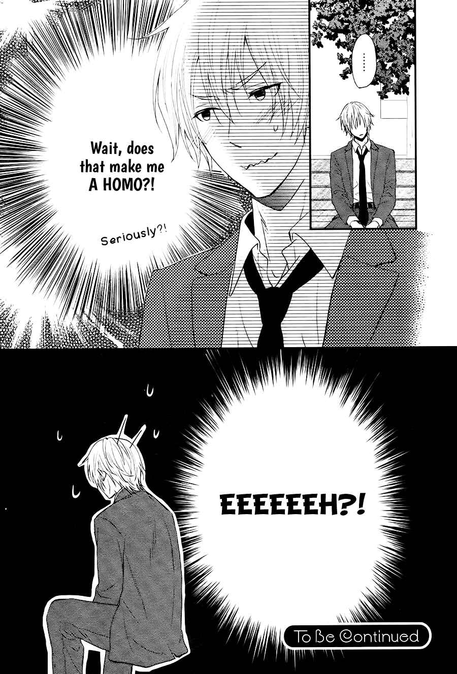 Page 15 Chapter 4 Kitto Kiss o Suru Toki