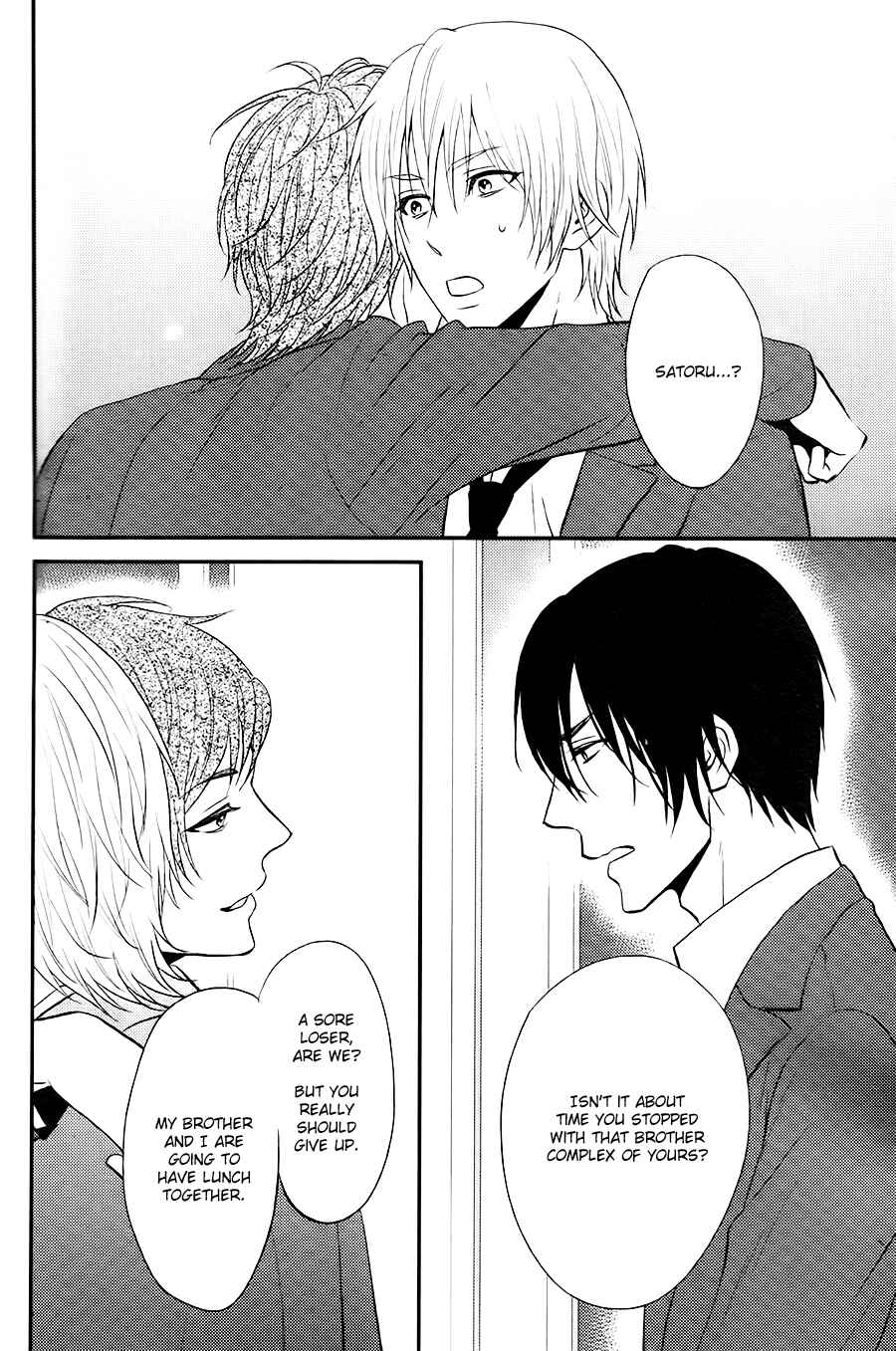 Page 3 Chapter 4 Kitto Kiss o Suru Toki