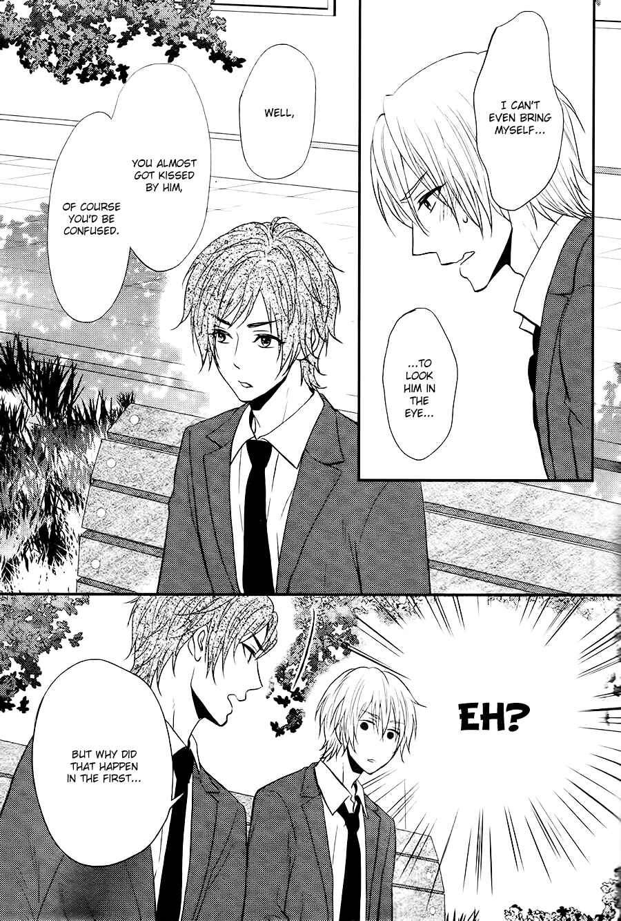 Page 6 Chapter 4 Kitto Kiss o Suru Toki