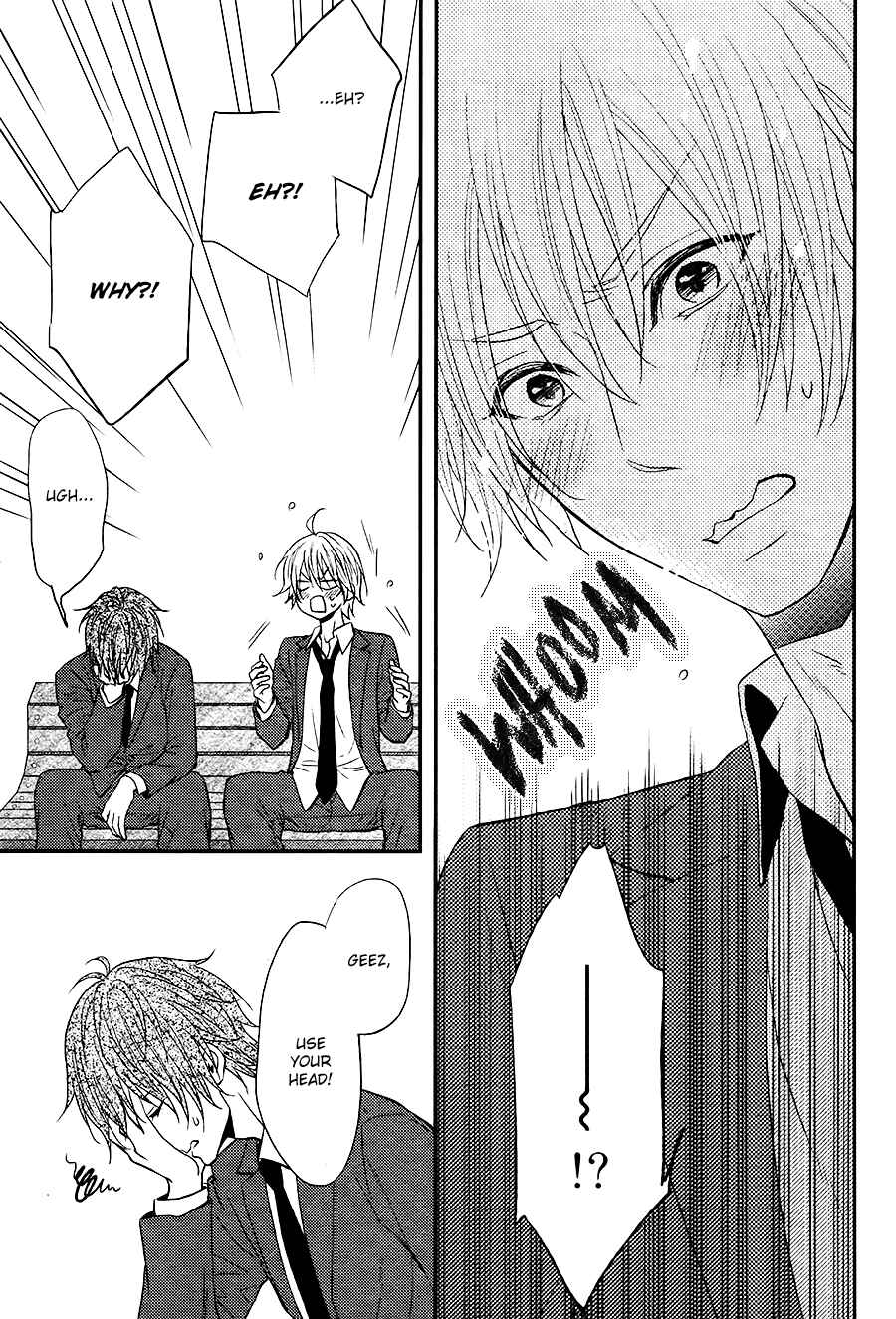 Page 8 Chapter 4 Kitto Kiss o Suru Toki