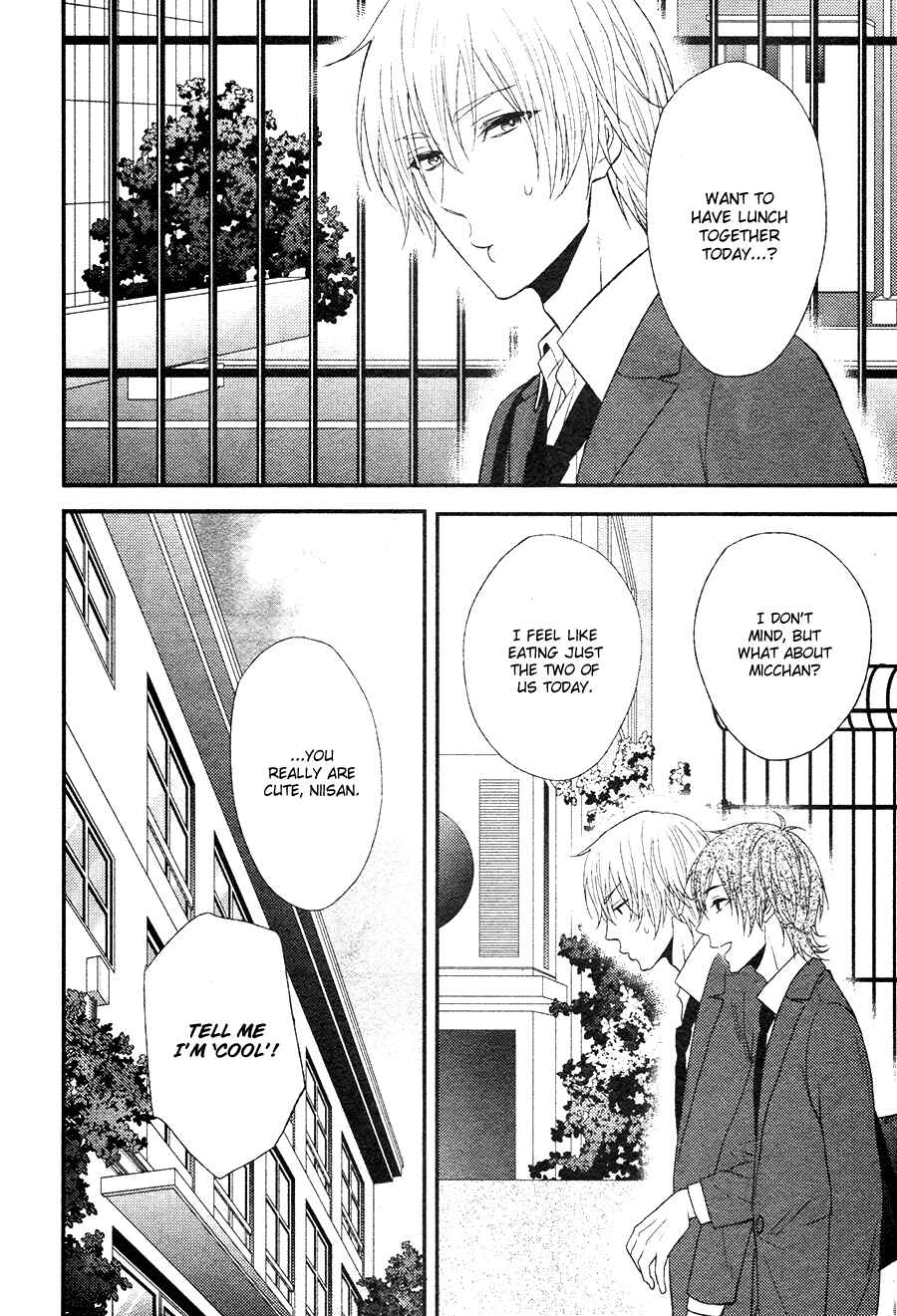 Page 11 Chapter 3 Kitto Kiss o Suru Toki