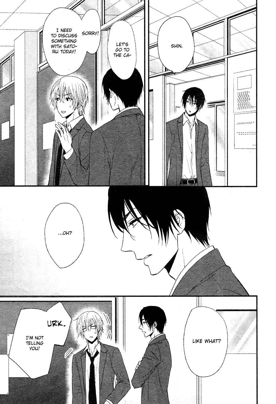 Page 12 Chapter 3 Kitto Kiss o Suru Toki