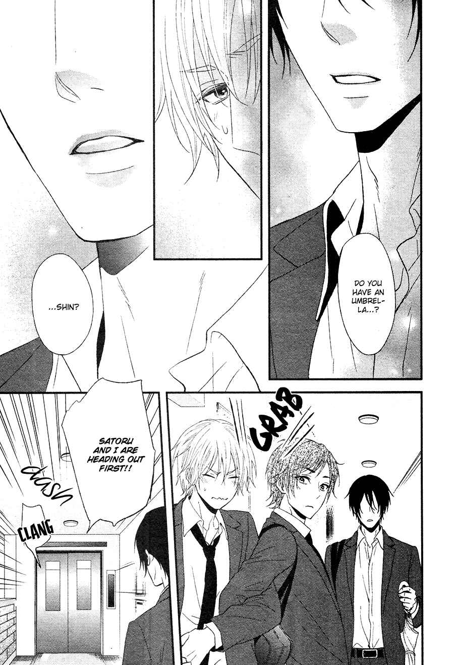 Page 8 Chapter 3 Kitto Kiss o Suru Toki