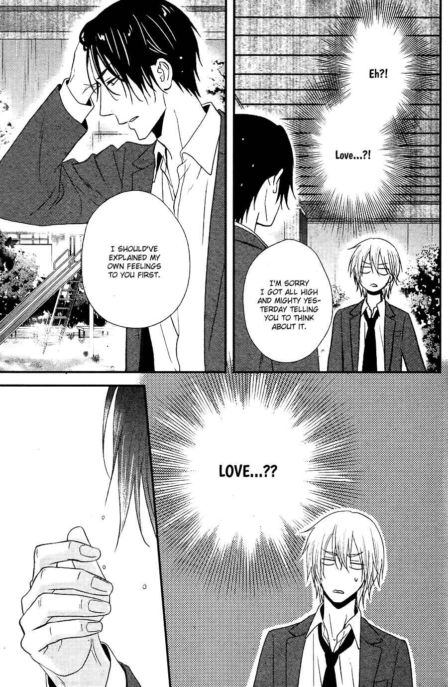Page 10 Chapter 5 Kitto Kiss o Suru Toki