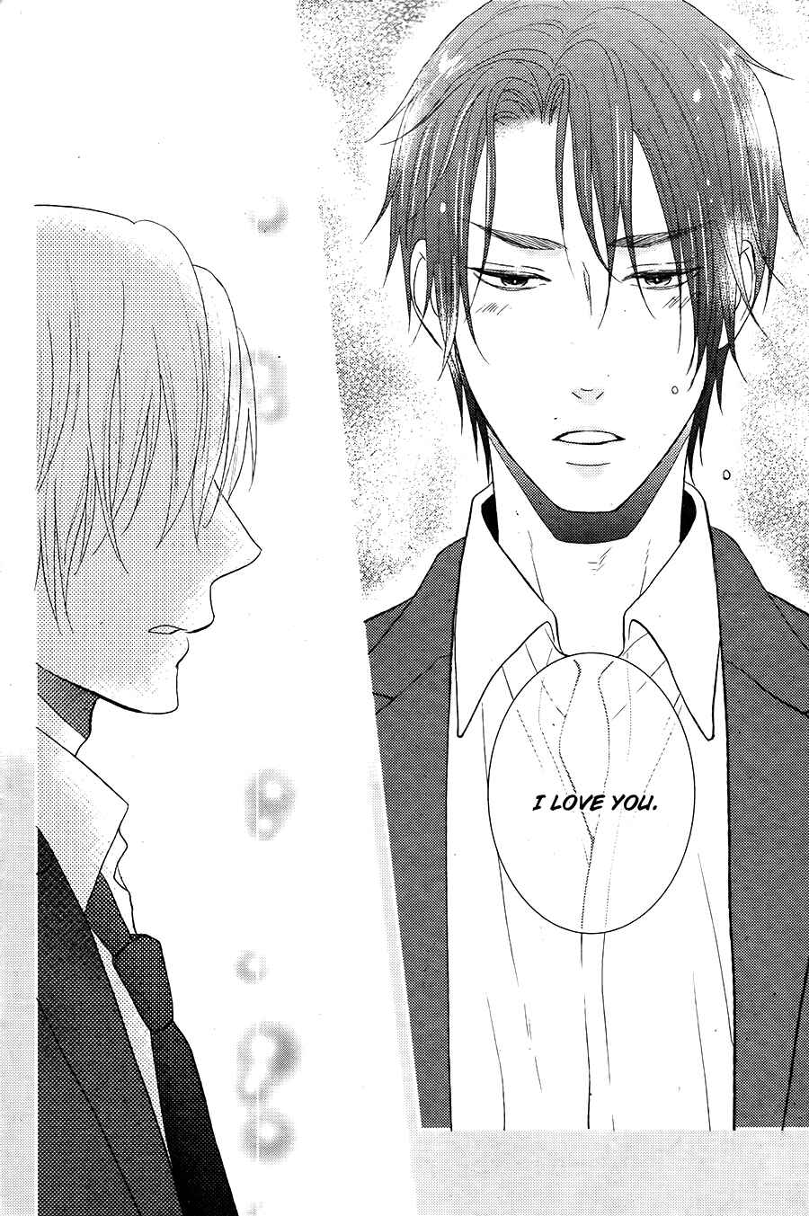 Page 11 Chapter 5 Kitto Kiss o Suru Toki