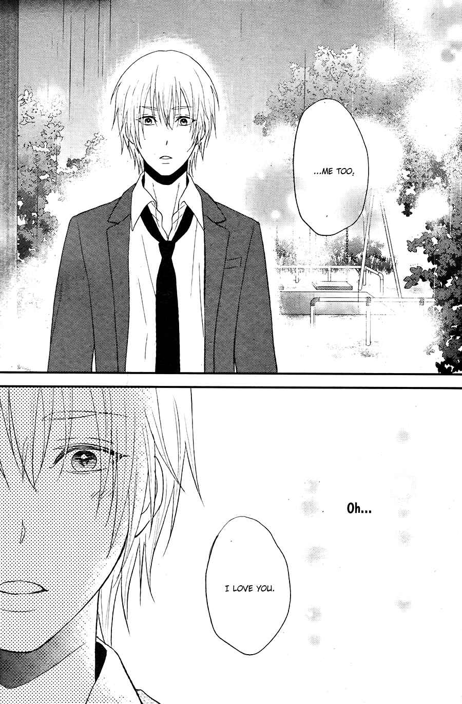 Page 12 Chapter 5 Kitto Kiss o Suru Toki