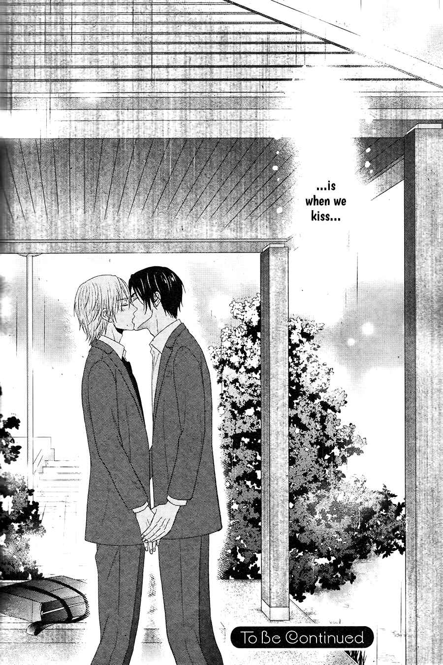 Page 17 Chapter 5 Kitto Kiss o Suru Toki