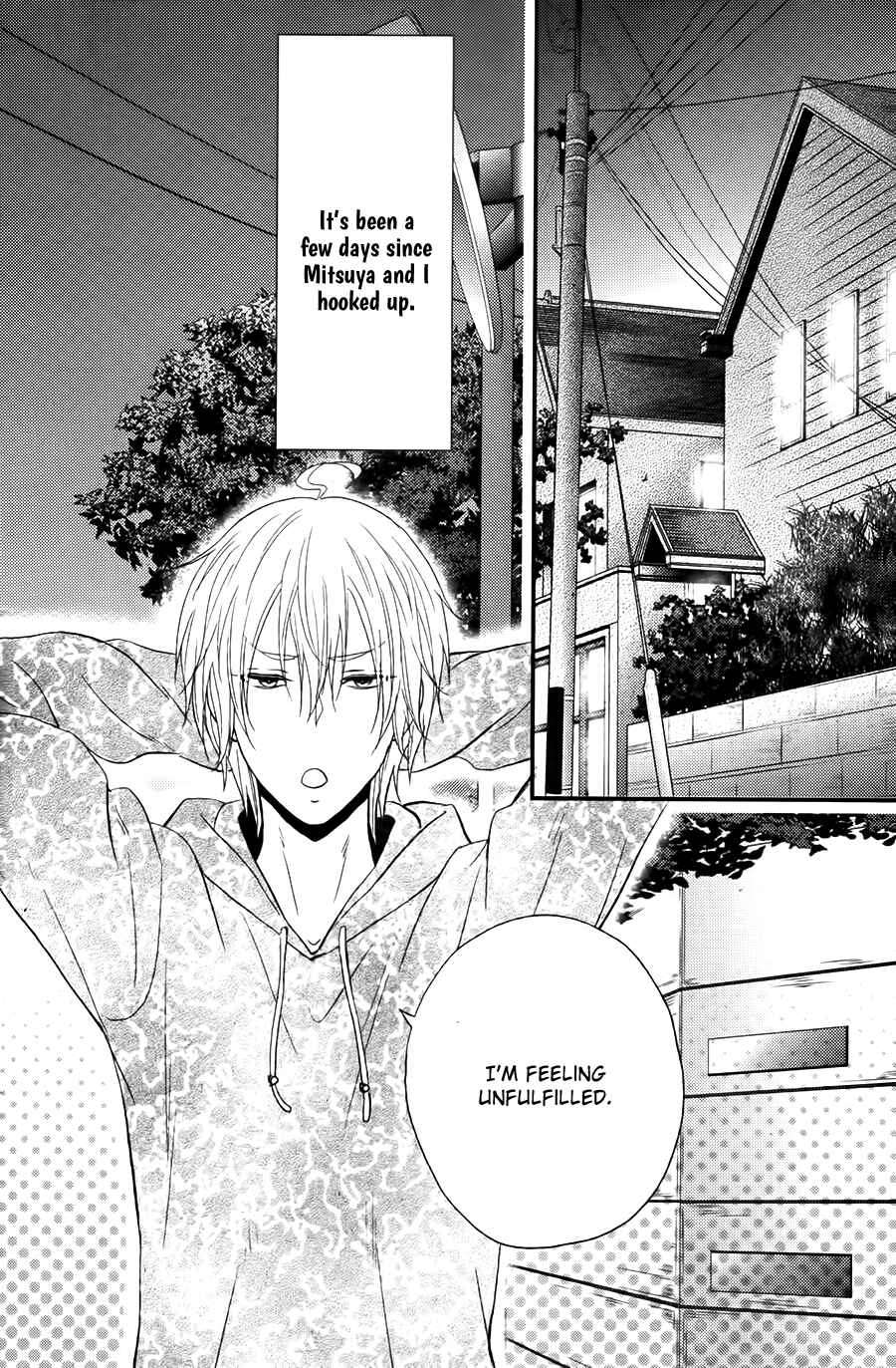 Page 3 Chapter 8 Kitto Kiss o Suru Toki