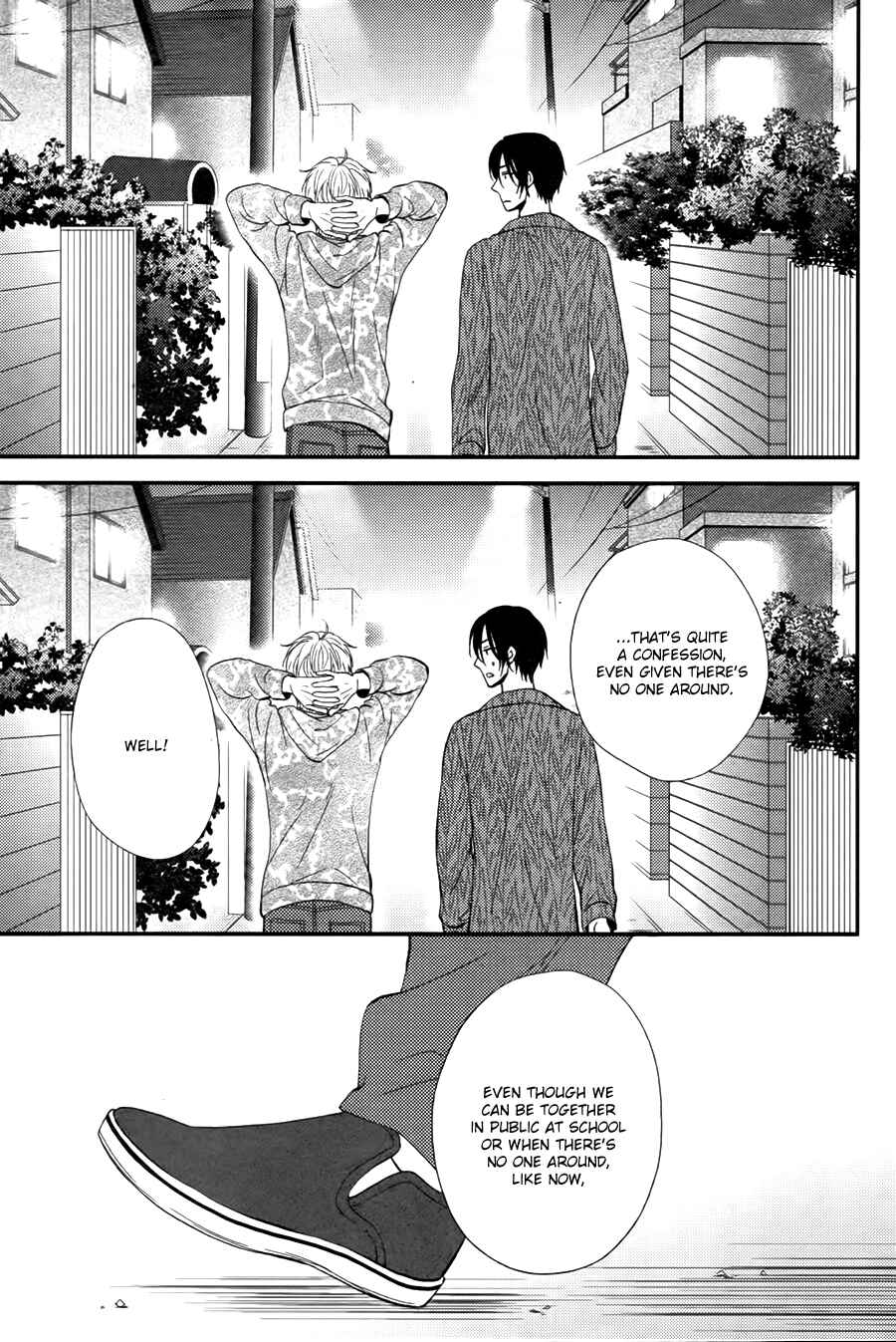 Page 4 Chapter 8 Kitto Kiss o Suru Toki