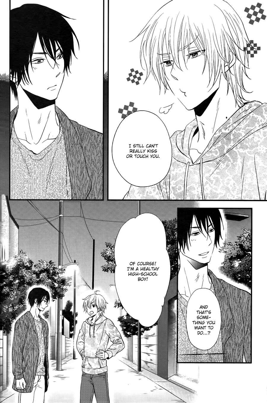 Page 5 Chapter 8 Kitto Kiss o Suru Toki