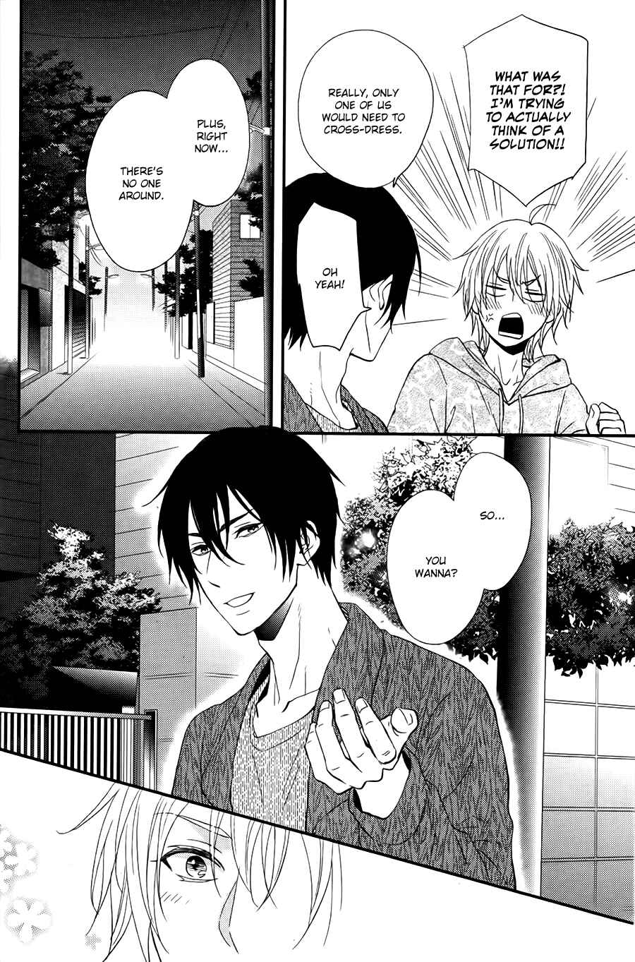 Page 7 Chapter 8 Kitto Kiss o Suru Toki