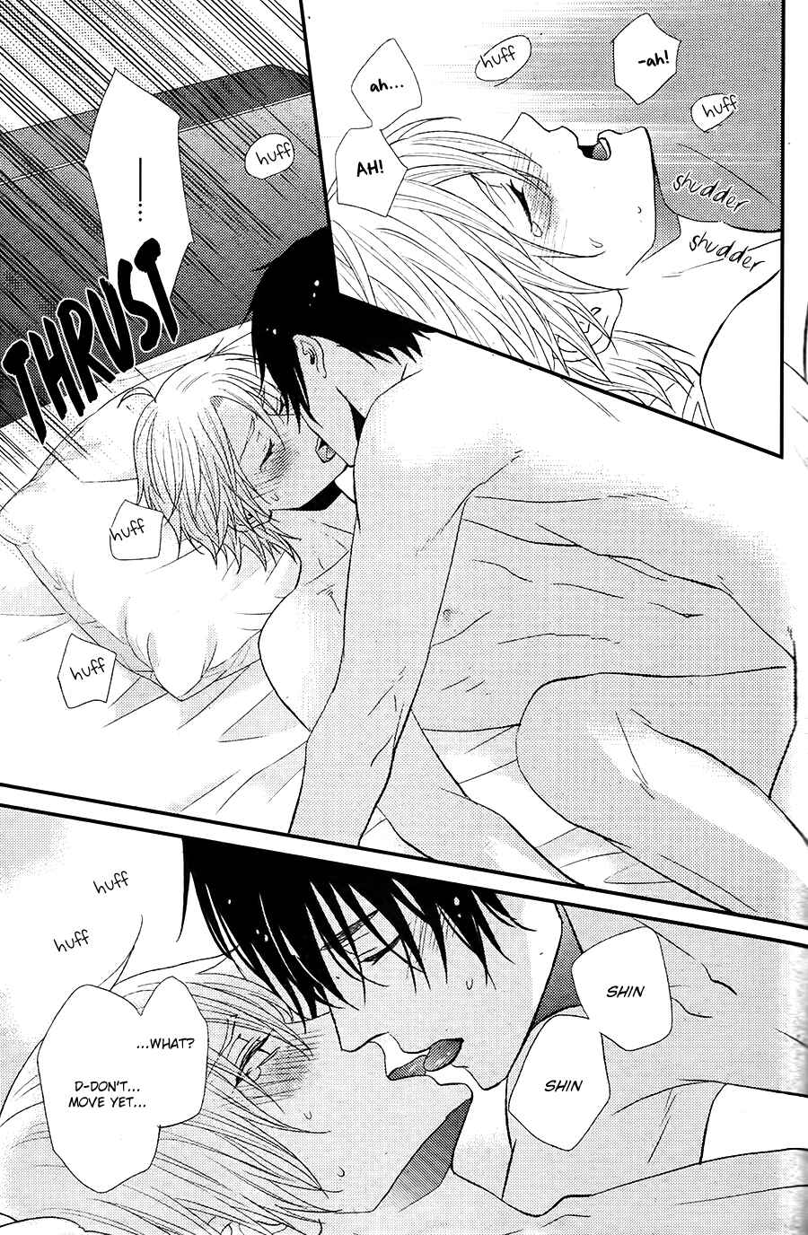 Page 16 Chapter 9 Kitto Kiss o Suru Toki