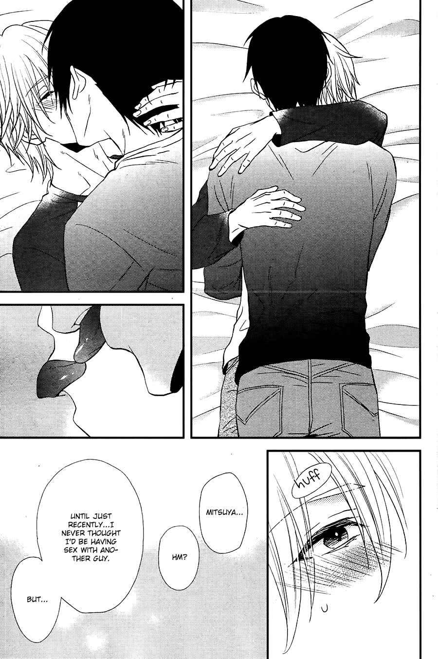 Page 8 Chapter 9 Kitto Kiss o Suru Toki