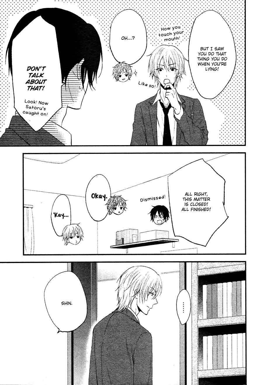 Page 10 Chapter 2 Kitto Kiss o Suru Toki