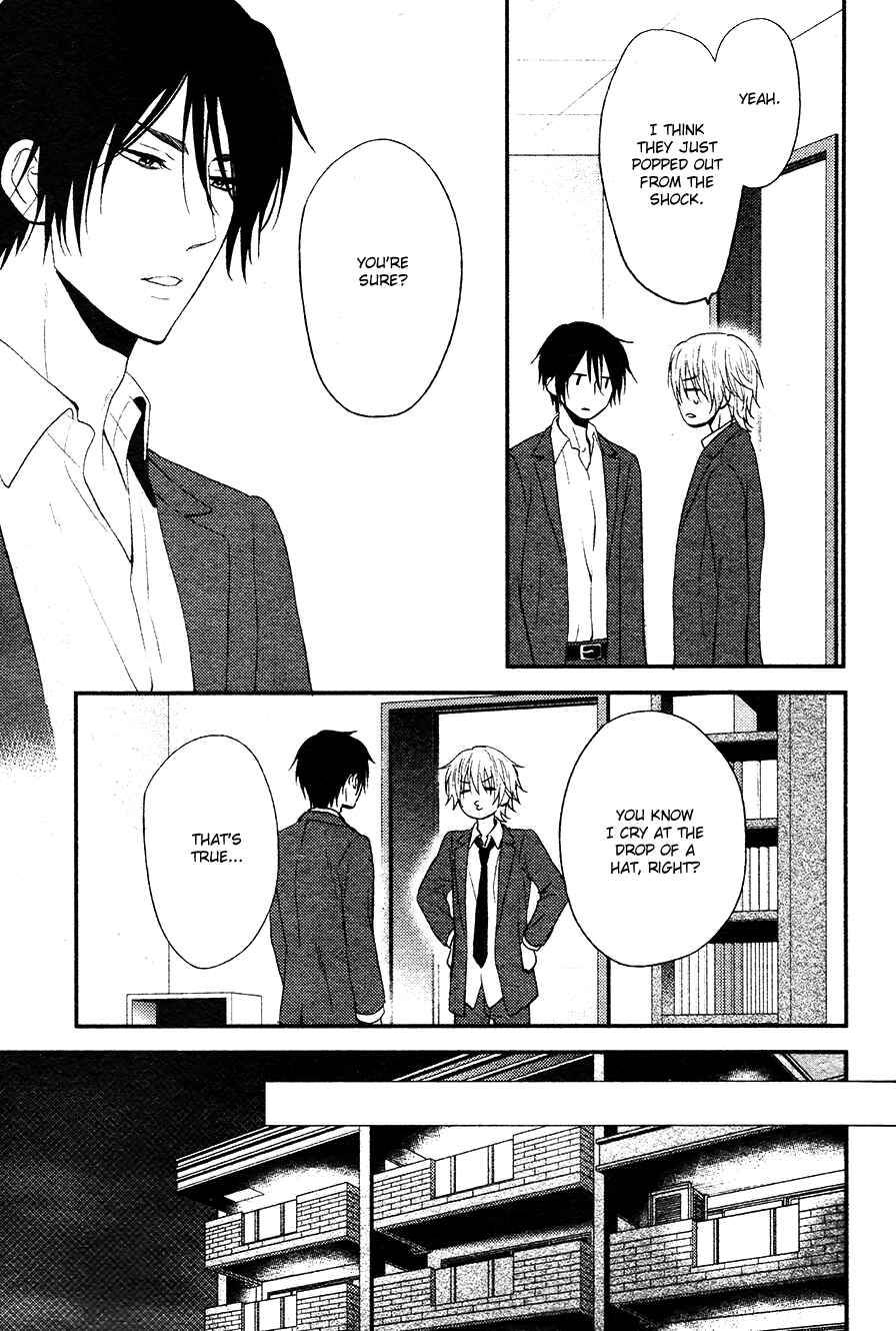 Page 12 Chapter 2 Kitto Kiss o Suru Toki