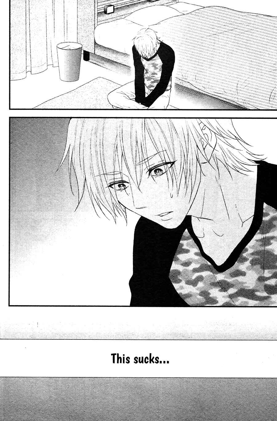 Page 13 Chapter 2 Kitto Kiss o Suru Toki