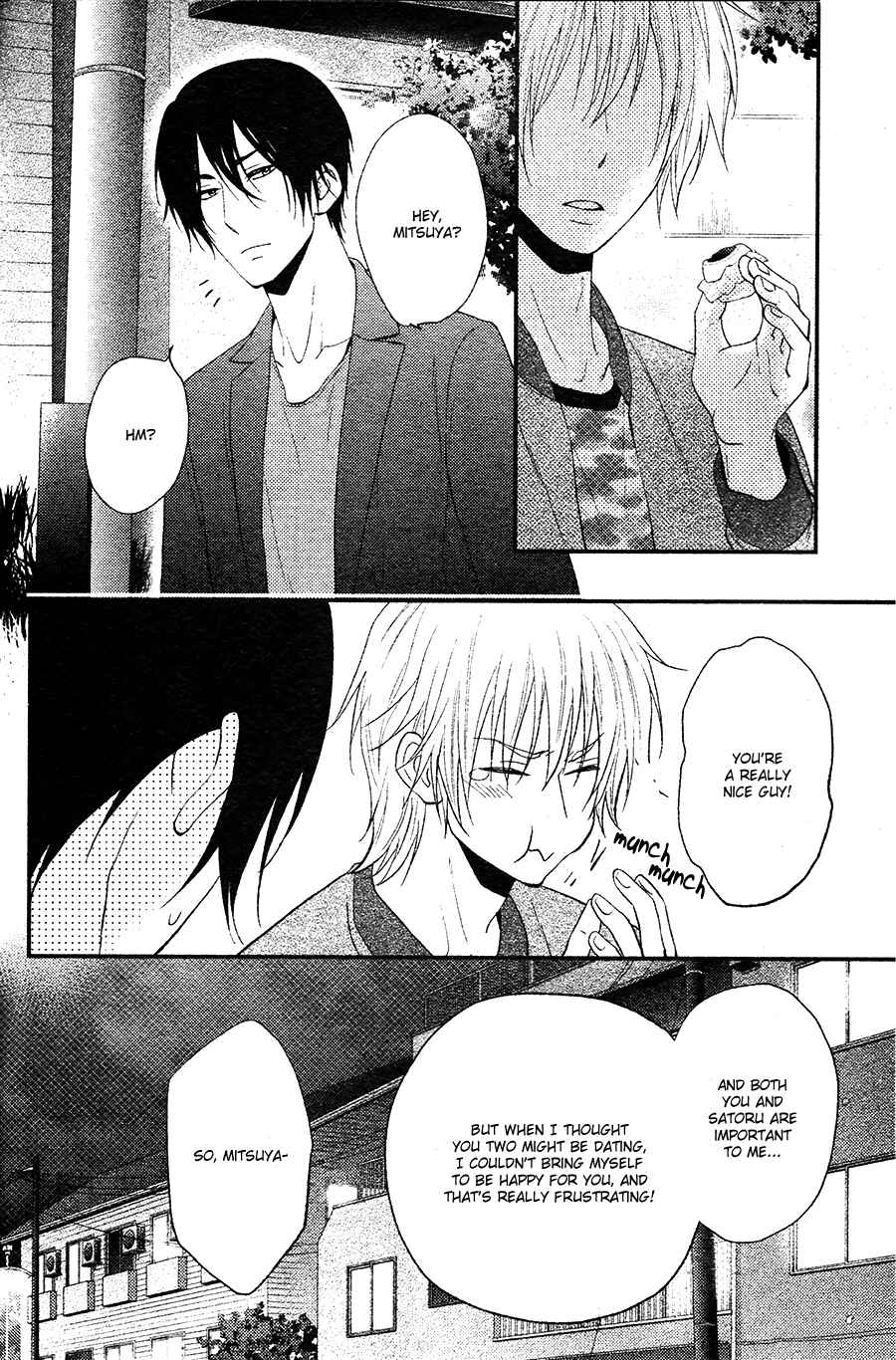 Page 19 Chapter 2 Kitto Kiss o Suru Toki