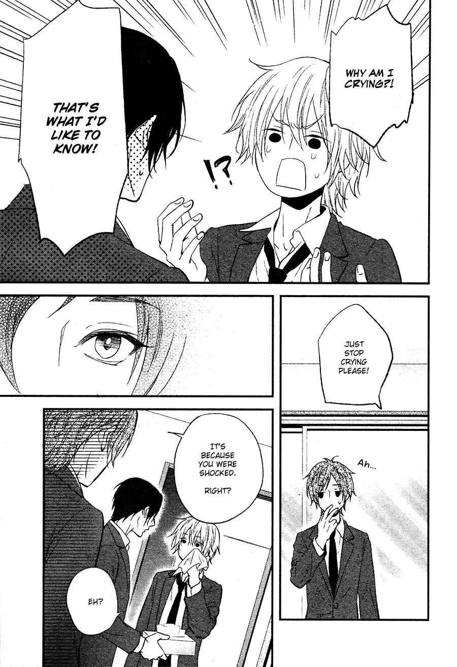 Page 4 Chapter 2 Kitto Kiss o Suru Toki