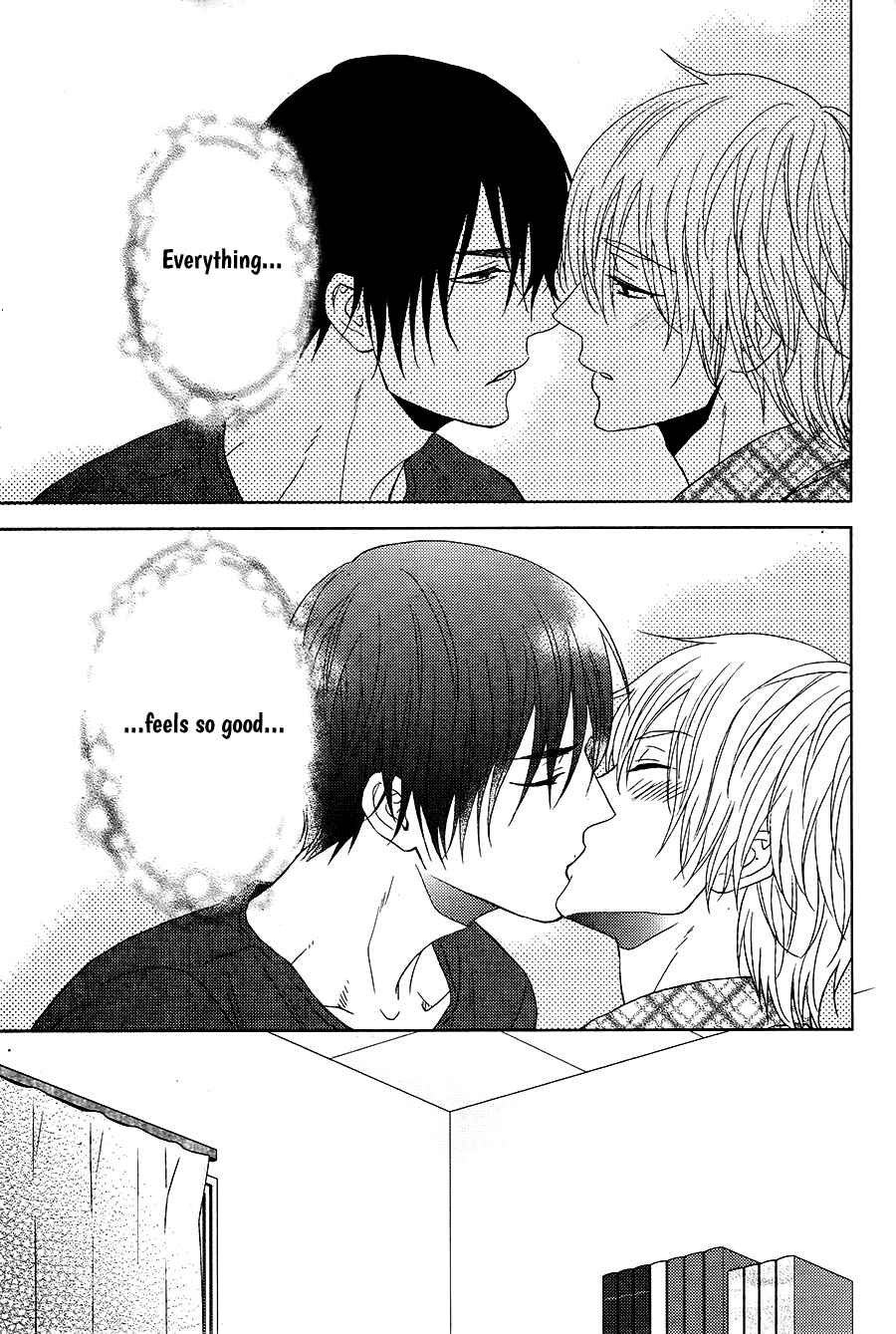 Page 10 Chapter 7 Kitto Kiss o Suru Toki