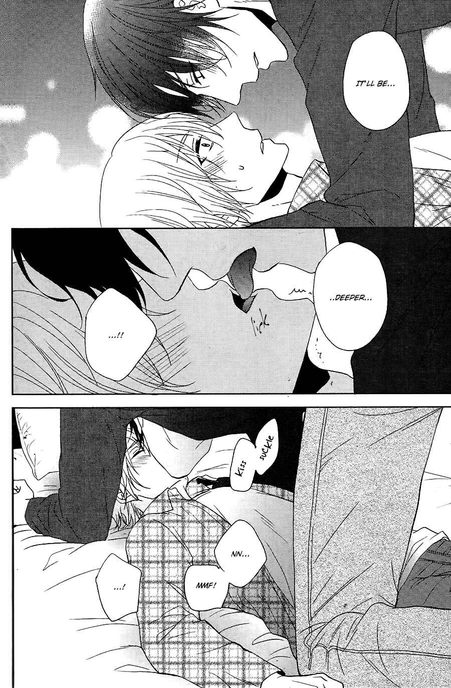 Page 13 Chapter 7 Kitto Kiss o Suru Toki