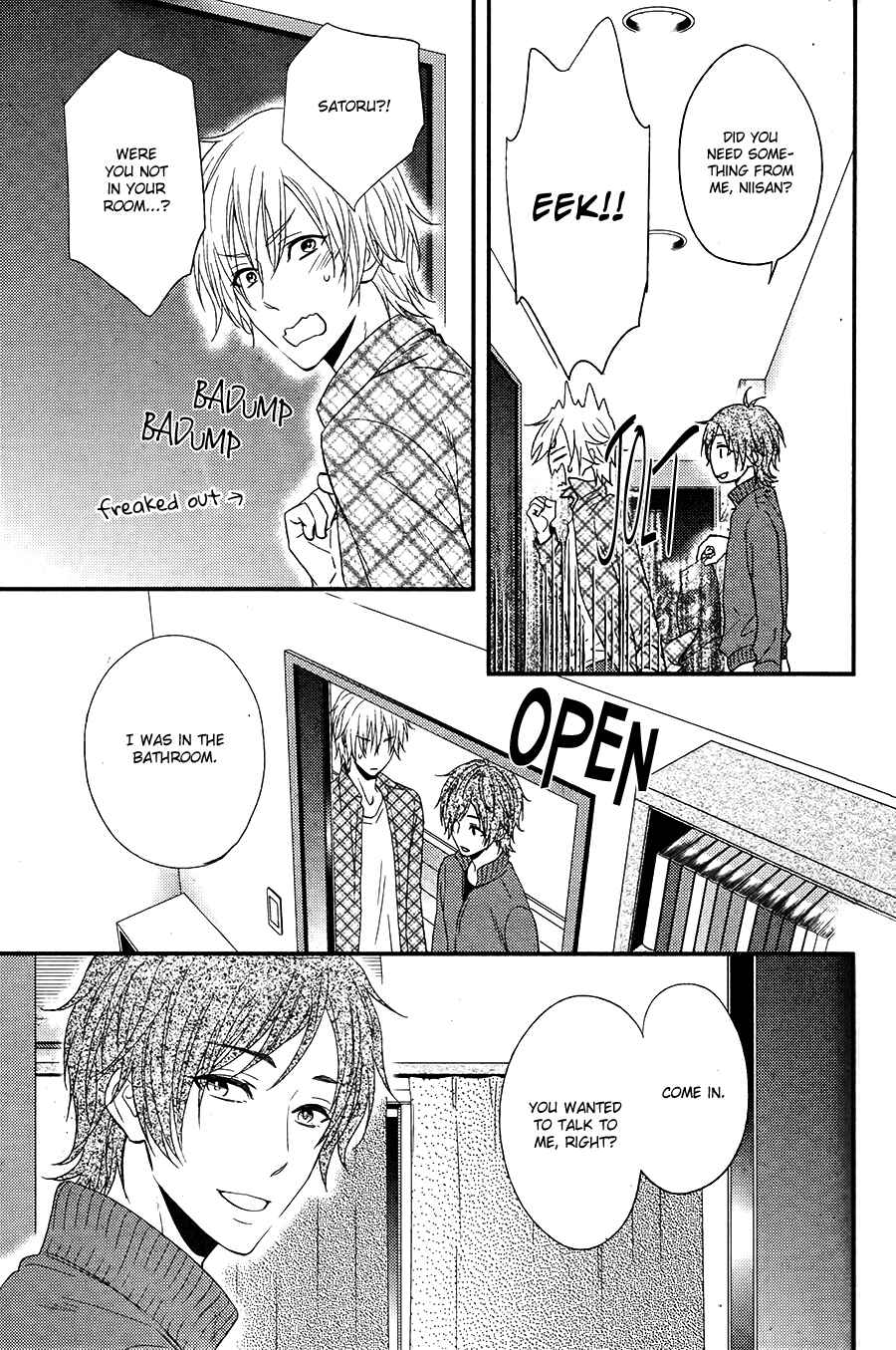 Page 4 Chapter 7 Kitto Kiss o Suru Toki