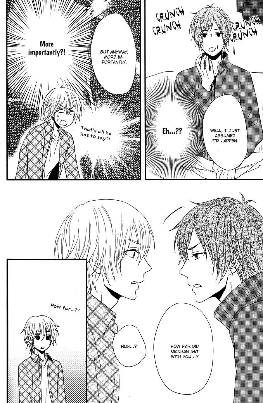 Page 7 Chapter 7 Kitto Kiss o Suru Toki