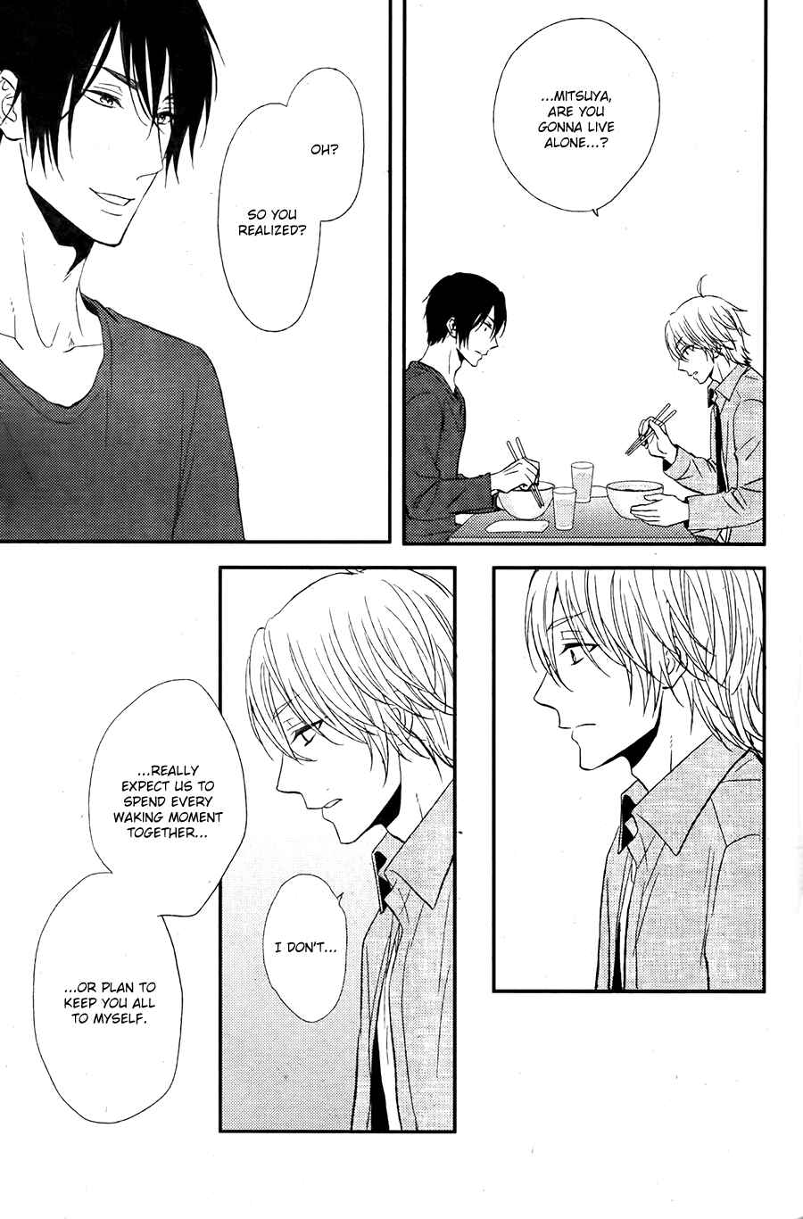 Page 12 Chapter 10 Kitto Kiss o Suru Toki