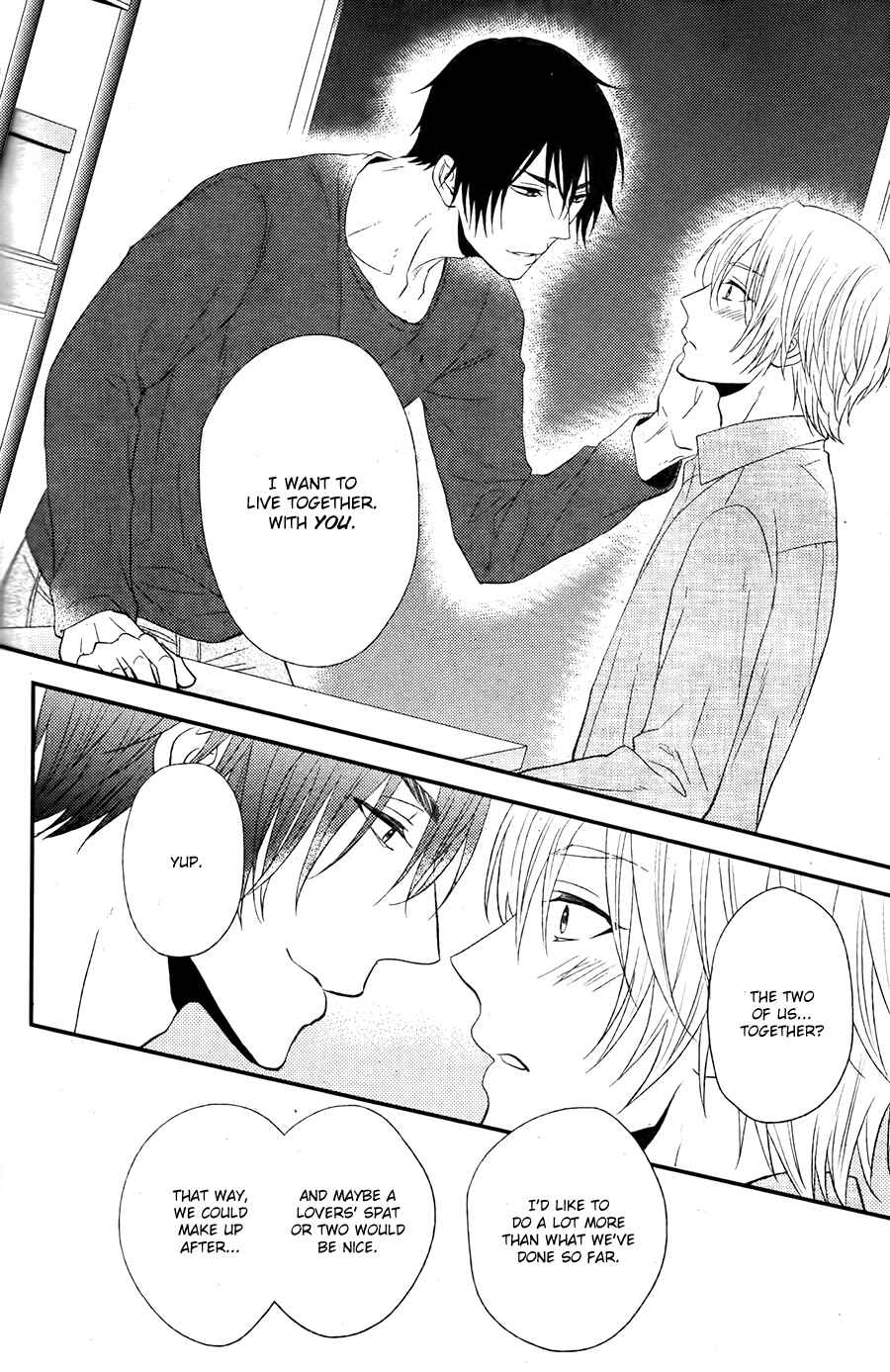 Page 15 Chapter 10 Kitto Kiss o Suru Toki