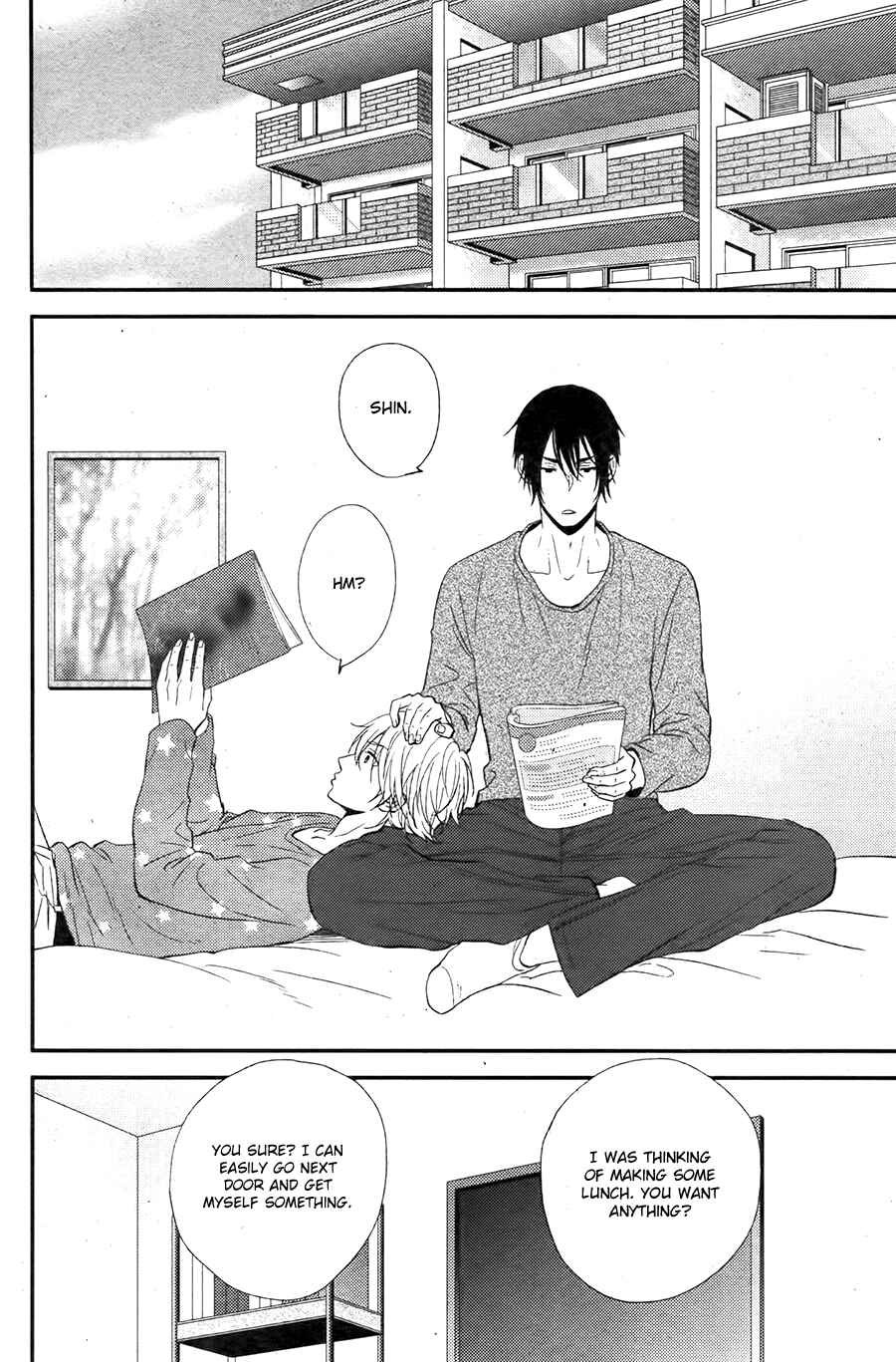 Page 3 Chapter 10 Kitto Kiss o Suru Toki